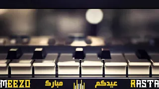 زنق سوداني ود الجاك نيجيري الجاب لي اخبارو حفلة السعودية الرياض 2019 