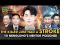 Download Lagu Final War Escalating | Xi’s Reported Health Crisis, Yu Menglong’s Mentor in Peril