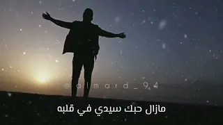 اجمل رنات الهاتف 2025 إسلامي اجمل رنه للجوال رنات حديثه من اجمل الاناشد 