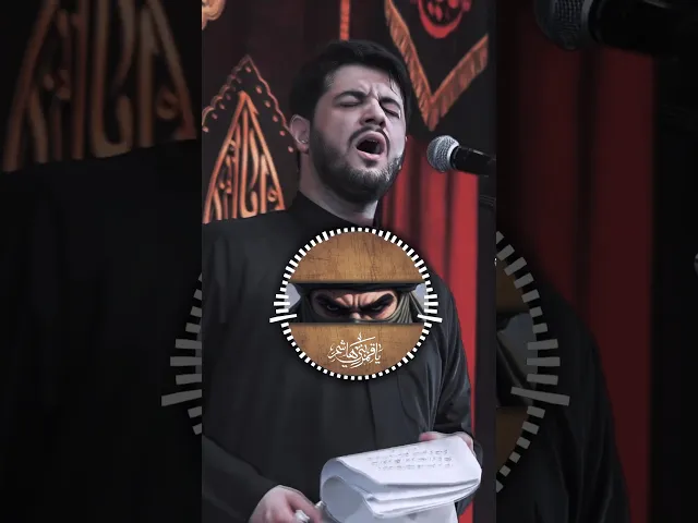 ⁣سمفونية محمد الجنامي  ( عباس عباس عباس )