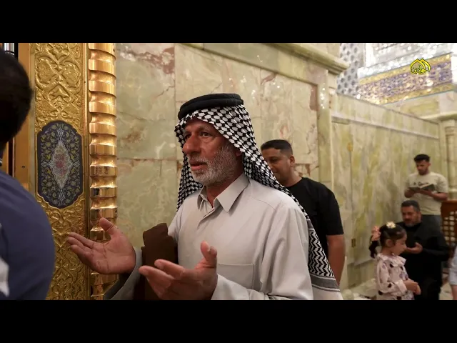 ⁣بضريح مَنْ هُم وسيلةً إليك دعوات الراجين تقبُّلكَ تَقبَّلها يا أرحمَ الراحمين