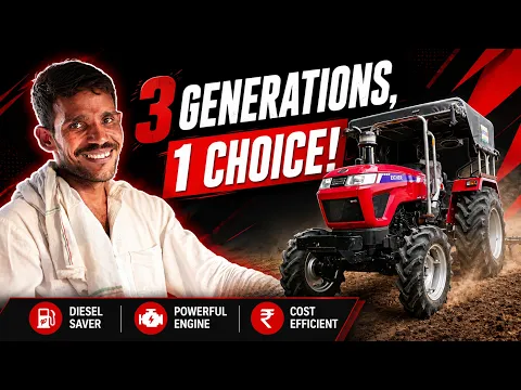 Built for Bigger Implements | EICHER 551 SUPER PLUS PRIMA G3 Farmer Experience