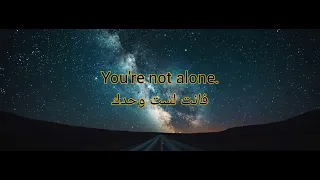                                                                    الاغنية التي دندنها