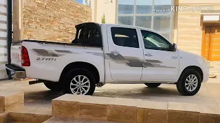 رجب استريو يخرب بيت اعيونك ججنني دندنها