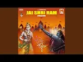 Lagu Jai Shri Ram (From \