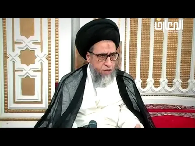 ⁣حكم تبني طفل من دار الأيتام وتسجيله باسمك|ح10 كتاب للقطه – السيد صباح شبر