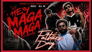 ALL OK | HEY MAGA MAGA | CHIRAYU, RANNA, SU5 | BIKER'S ANTHEM | Father's day Movie #ALLOK  #KANNADA