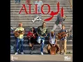 Allo - Balti