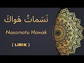 Download Lagu Nasamatu Hawak | LIRIK | SHOLAWAT VIRAL TIKTOK | COVER AULIA