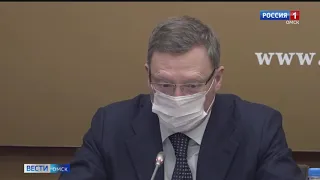 В Омской области усилят контроль за соблюдением ограничительных мер