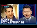 Ronny Chieng s Response to Jesse Watters s Anti-Asian Racism The Daily Show