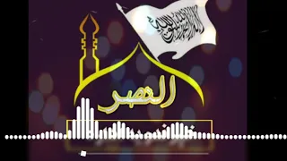 آواز دی ده محترم مولوی صاحب سید سبحانی آغا دندنها