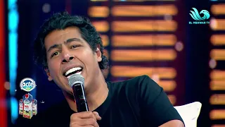 لما عمر متولي هيغني  أه لو لعبت يا زهر  هتبقى إزاي    وهنيدي  الله يخربيتك ويخربيت ودنك دندنها