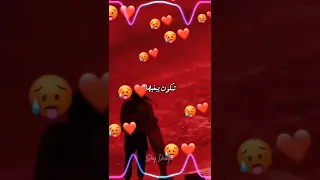 7𝙖𝙡𝙖 𝙧𝙖𝙣𝙞 𝙛𝙞𝙝𝙖 Rai Lyrics Algeria Tiktokdz Viral Fyp Foryou ViralvideoTikTok Skydesigndz 