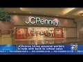JCPenney Hiring Over 500 Seasonal Workers In Pa