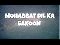 Download Lagu LIRIK LAGU \