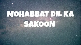 lirik lagu 