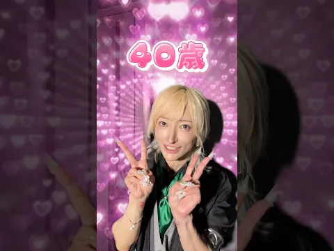 これがM!LKの次にバズるアイドルだって #リアルピース #milk #アイドル #yes東京 @リアルピース