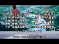 Download Lagu Opening 1 de Pretty Cure (Español)