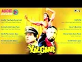 Yalgaar - Full Movie Album Songs | Sanjay Dutt, Feroz Khan, Nagma, Manish Koirala | Hindi Songs