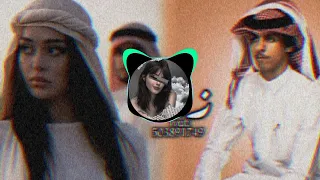 الله لايوفقهم اللي احرموني منه   نادر الشراري   حصريا        بطيء دندنها