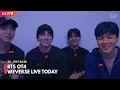 Lagu 🔴 [MULTI SUB] BTS Jungkook, Taehyung, Namjoon, \u0026 Jimin (2026-1-30) Full Weverse Live Today 💜