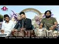 Tanha Na Apne Aapko Ab(Chandan Dass)By Rajeev Singh