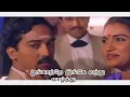 Download Lagu Poongaatre inge ( பூங்காற்றே இங்கே)  WALTER VETRIVEL 5.1 AUDIO SONG