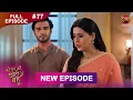 Download Lagu Bade Ghar Ki Choti Bahu | Full episode 77 | 12 Sept  2025 | #newshow Full HD Dangal TV