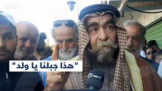  لا تقولوا بركان وخمد    الشاعر ماجد رضوان يوج ه رسالة عبر أورينت إلى شبيحة بشار الأسد دندنها