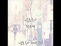 신촌을 못가-포스트맨