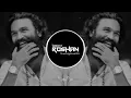 Download Lagu Aaya Hai Raja Logo Re Logo | Dhol Mix | Deejay_Roshan \u0026 It's Roshya Style