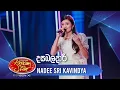 Download Lagu “දසබලදාරි” | Nadee Sri Kavindya | Dream Star Season 11
