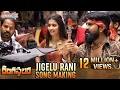 Download Lagu Jigelu Rani Song Making | Rangasthalam Movie Songs | Ram Charan | Pooja Hegde | Samantha | DSP