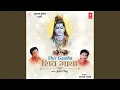 Download Lagu Shiv Gaatha
