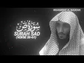 Download Lagu Surah Sad (Verse 26-61) by Muhammad Al-Naqidan - QURAN is LIFE