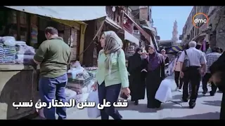 بلاغة الرسول   قف على سنن المختار من نسبه دندنها