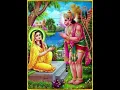 Download Lagu Ram Naam ko ratne Wale jara samne aao tum ll jai shree ram 🚩🚩