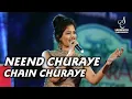 Lagu NEEND CHURAYE CHAIN CHURAYE | GUL SAXENA | LATA MANGESHKAR | SIDDHARTH ENTERTAINERS