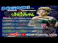 Download Lagu 🔴live NGADI CARNIVAL || KARNAVAL DESA NGADI Kec MOJO KEDIRI