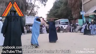 تحطيب فرسان التحطيب الضبع دياب و عاطف و هلال عبد الهادي أفراح البساتين 