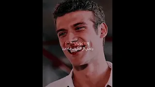 كان نفسي اهرب من كلامهم حزن ومعانا ايكيم مسلسل اسمعني اسمعني الايكان Duybeni Ekkan مو حقي 