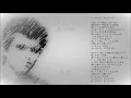 ろくなもんじゃねえ