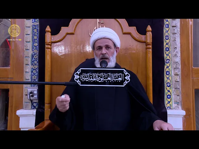 ⁣صفات النبي محمد (صلى الله عليه وآله وسلم) | الشيخ عبد السادة الجابري | (105)