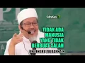 Download Lagu KH Tengku Zulkarnain - Satu Kesalahan Menutupi Seribu Kebaikan