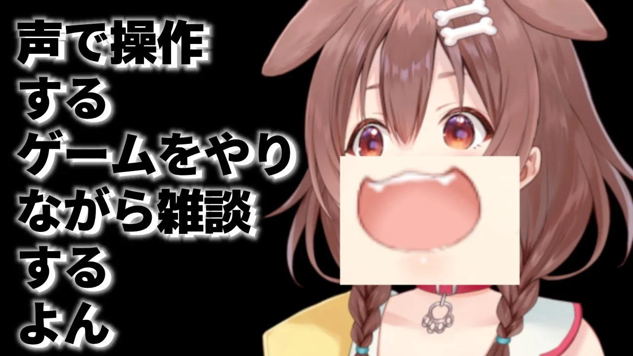 【休むな！8分音符ちゃん♪】プロの雑談配信聞いてってや～