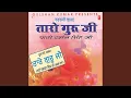 Download Lagu Maye Ni Meri Bholiye Maye
