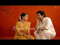 MADIRA | Hardik Bhardwaj ( Official Audio ) - Indie pop 