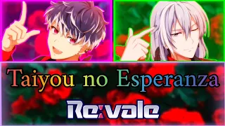 Download 🌹Taiyou no Esperanza🌹//by Re:vale//(Romaji/Arabic/English) MP3