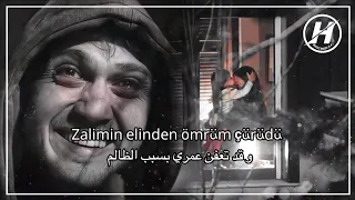 أغنية مسلسل الحفرة الموسم 4 الحلقة 25 مترجمة انظر لجرحي أيها الطبيب Sen Baksana Yarama Tabip 